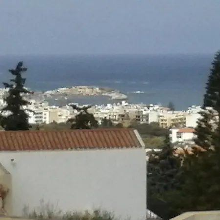 דירה Melia הרסוניסוס